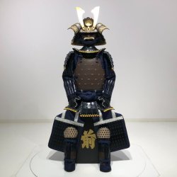 画像1: 9【O-046】紺糸威鉄錆笠鋲二枚胴具足 