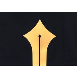 画像9: 10【O-042】黒糸威腰取二枚胴具足（くろいとおどしこしとりにまいどうぐそく）