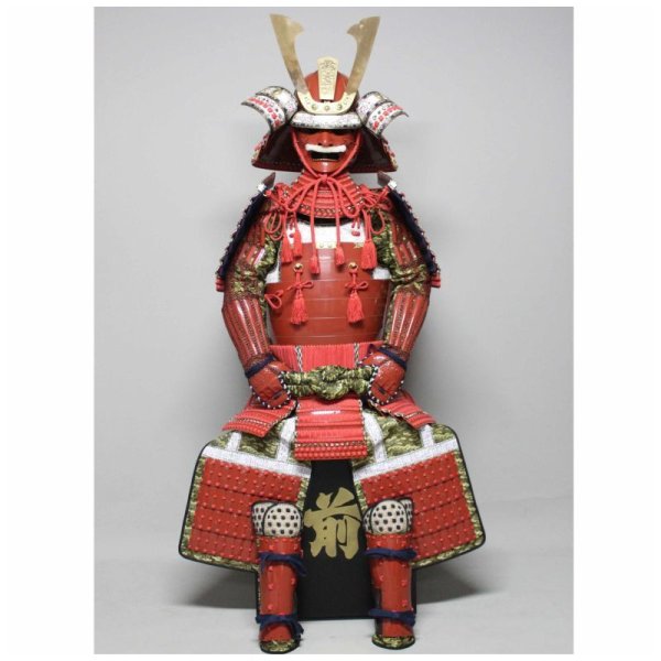 画像1: 13【O-038】赤糸威大袖赤二枚胴具足  (1)