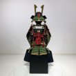 画像5: 16【O-027】蓬糸威菱綴二枚胴具足 (5)