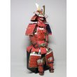 画像2: 13【O-038】赤糸威大袖赤二枚胴具足  (2)